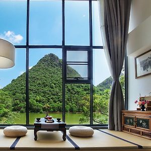 Guilin Heshe Lakeside Resort-Free Pick Up Service Stay Two Nights